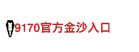 玩转游戏广告，选择乐竞体育登录专业团队